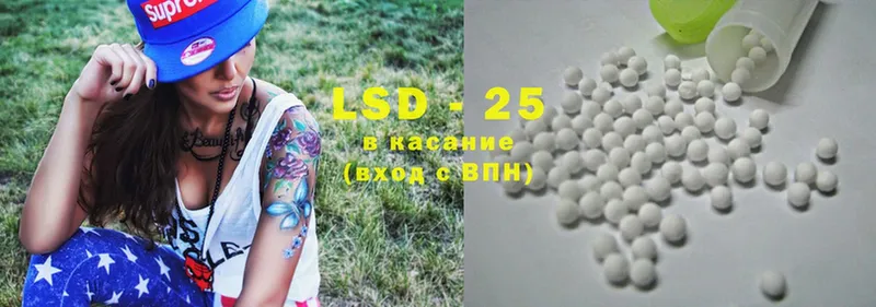 ссылка на мегу ТОР  Партизанск  ЛСД экстази ecstasy 